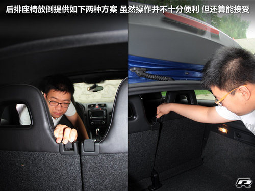 大众(进口)  尚酷R 2.0TSI DSG