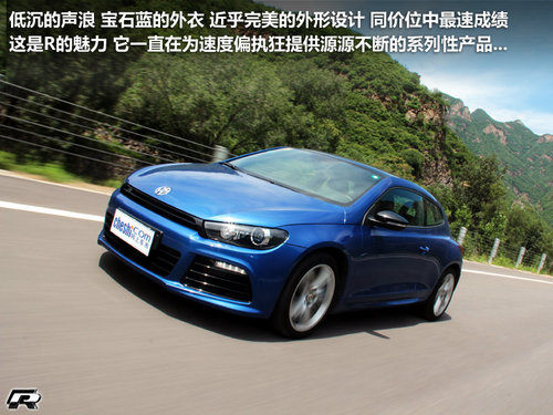 大众(进口)  尚酷R 2.0TSI DSG