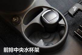 FIAT菲亚特500