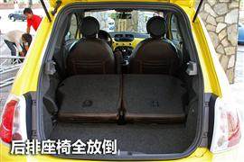 FIAT菲亚特500