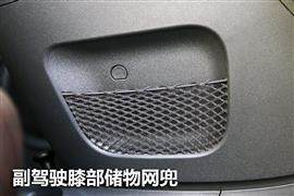 FIAT菲亚特500