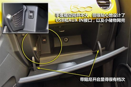 FIAT菲亚特500