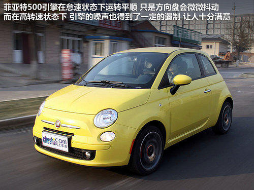 菲亚特(进口)  菲亚特500 1.4 AT