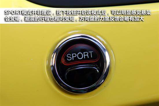 FIAT菲亚特500