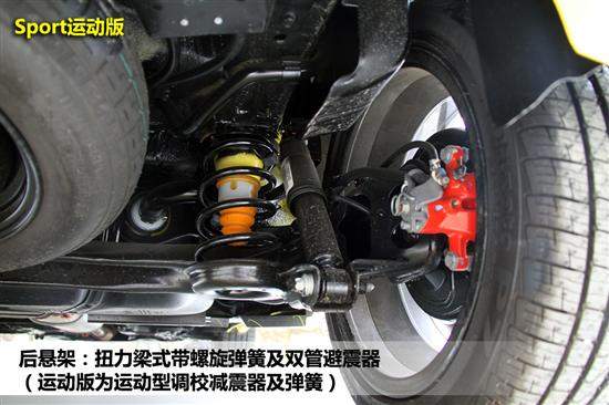 FIAT菲亚特500