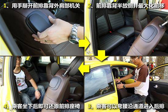 FIAT菲亚特500