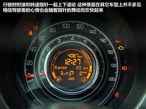菲亚特(进口)  菲亚特500 1.4 AT