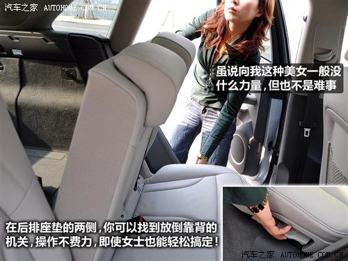汽车之家 进口奥迪 进口奥迪q5 09款 3.2 quattro