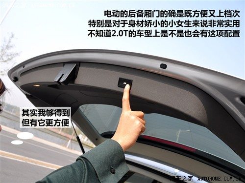 汽车之家 进口奥迪 进口奥迪q5 09款 3.2 quattro