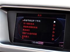 汽车之家 进口奥迪 进口奥迪q5 09款 3.2 quattro