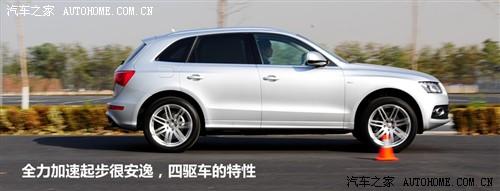 汽车之家 进口奥迪 进口奥迪q5 2010款 3.2 运动版