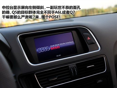 汽车之家 进口奥迪 进口奥迪q5 09款 3.2 quattro