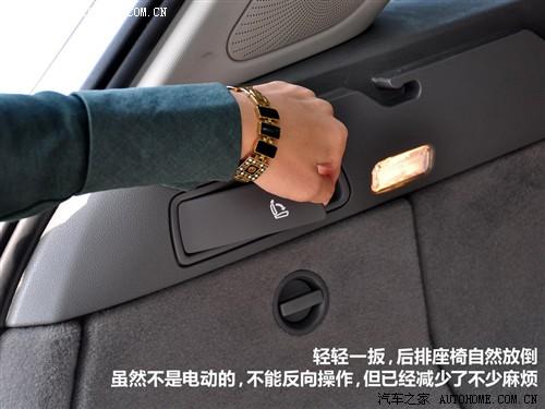 汽车之家 进口奥迪 进口奥迪q5 09款 3.2 quattro