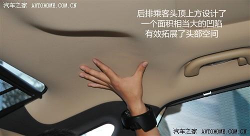 汽车之家 现代(进口) 雅尊 2012款 基本型