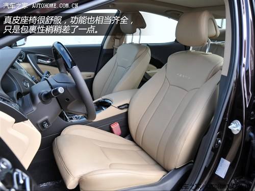 现代 现代(进口) 雅尊 2011款 2.4l 旗舰型