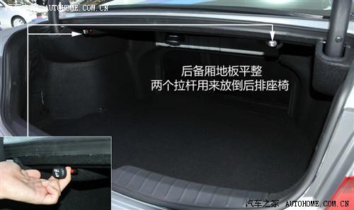 汽车之家 现代(进口) 雅尊 2012款 基本型