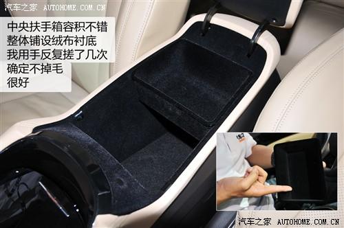 汽车之家 现代(进口) 雅尊 2012款 基本型
