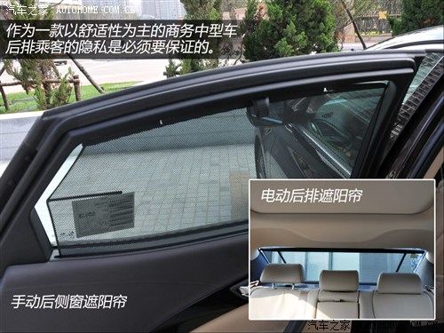 现代 现代(进口) 雅尊 2011款 2.4l 旗舰型