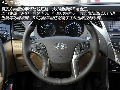 现代 现代(进口) 雅尊 2011款 2.4l 旗舰型
