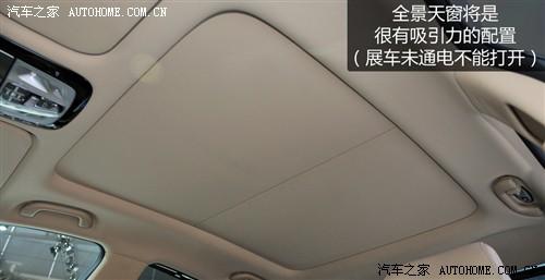 汽车之家 现代(进口) 雅尊 2012款 基本型