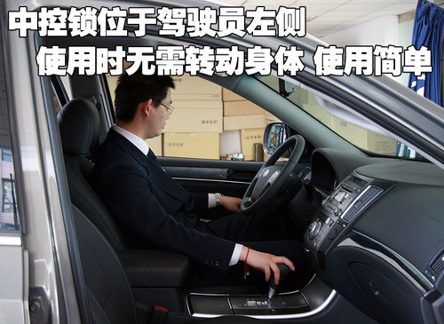 现代(进口) 维拉克斯
