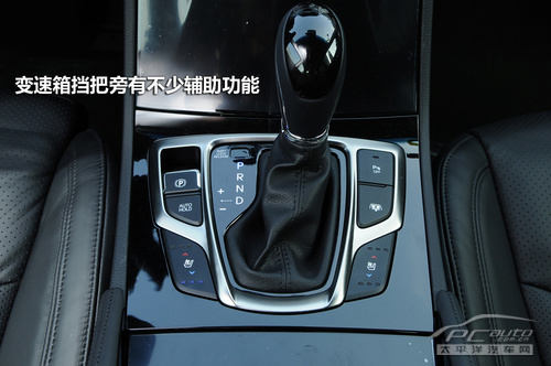 现代雅尊2.4L 旗舰版试驾