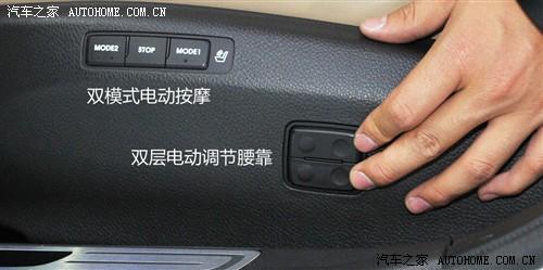 汽车之家 现代(进口) 雅尊 2012款 基本型