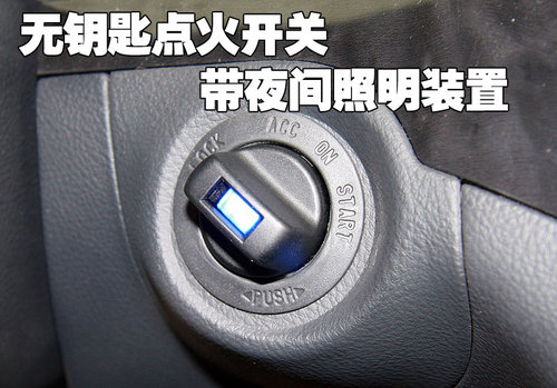 现代(进口) 维拉克斯