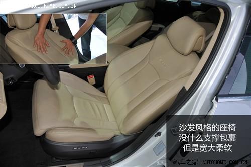 汽车之家 现代(进口) 雅尊 2012款 基本型