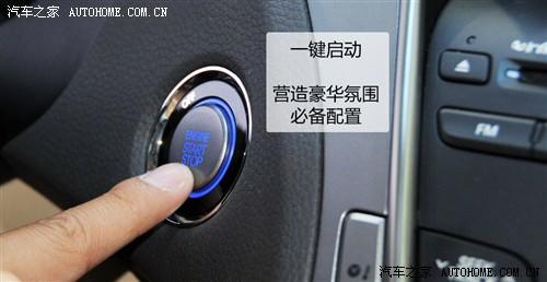 汽车之家 现代(进口) 雅尊 2012款 基本型