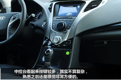 现代雅尊2.4L 旗舰版试驾