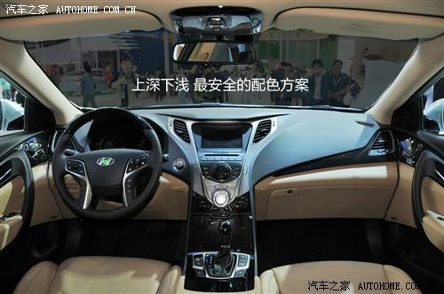 汽车之家 现代(进口) 雅尊 2012款 基本型