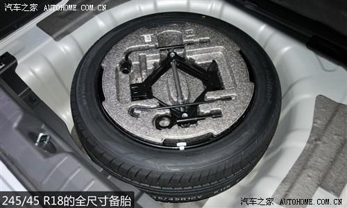 汽车之家 现代(进口) 雅尊 2012款 基本型