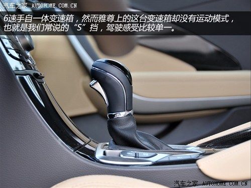 现代 现代(进口) 雅尊 2011款 2.4l 旗舰型