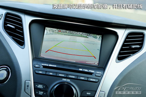 现代雅尊2.4L 旗舰版试驾