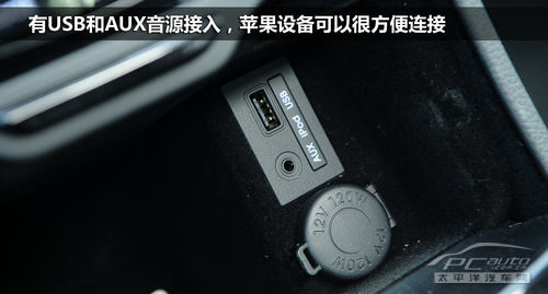 现代雅尊2.4L 旗舰版试驾