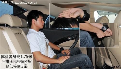汽车之家 现代(进口) 雅尊 2012款 基本型