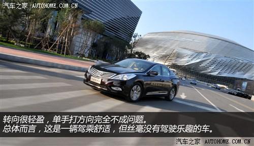 现代 现代(进口) 雅尊 2011款 2.4l 旗舰型