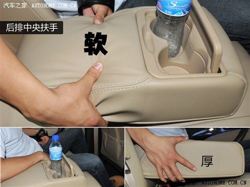 汽车之家 现代(进口) 雅尊 2012款 基本型