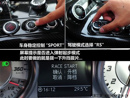 汽车之家 奔驰(进口) 奔驰amg级 2010款 sls amg