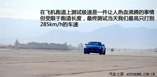 捷豹 捷豹 捷豹xk 2012款 5.0l xkr-s