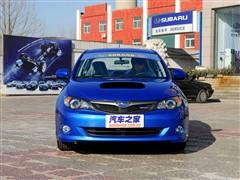 汽车之家 斯巴鲁 翼豹 2.5t wrx 三厢