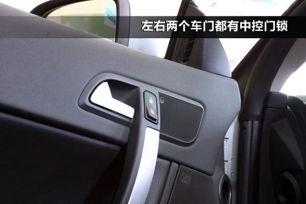 沃尔沃C70