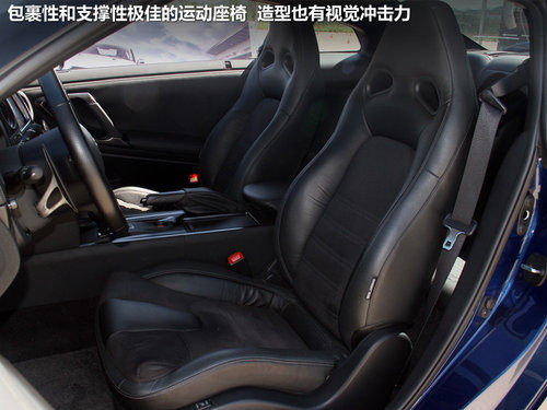 日产(进口)  日产GT-R 3.8T DCT