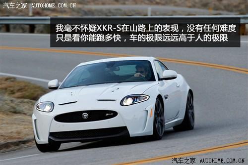 捷豹 捷豹 捷豹xk 2012款 5.0l xkr-s