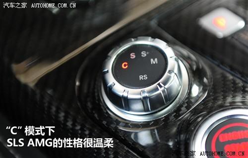 汽车之家 奔驰(进口) 奔驰amg级 2010款 sls amg