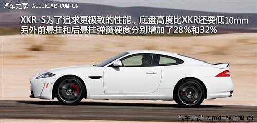 汽车之家 捷豹 捷豹xk 2012款 5.0l xkr-s