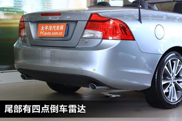 沃尔沃C70