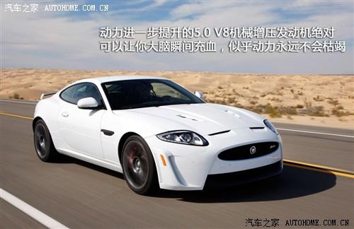 捷豹 捷豹 捷豹xk 2012款 5.0l xkr-s