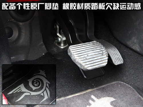 雪铁龙(进口) Ds3